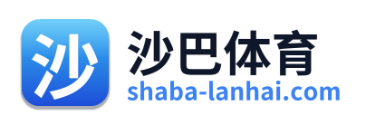 沙巴体育 Logo